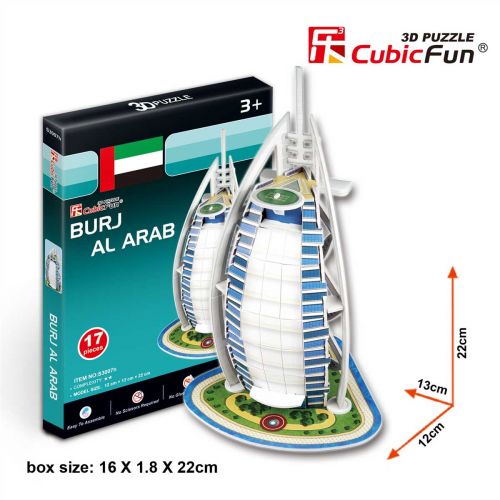 CubicFun Трехмерная головоломка-конструктор БУРДЖ-АЛЬ-АРАБ серия  мініатюра фото 1 CubicFun Трехмерная головоломка-конструктор БУРДЖ-АЛЬ-АРАБ серия  мініатюра фото 1