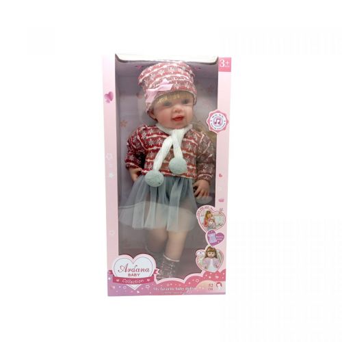 Уценка.  Кукла в коробке - Помята упаковка  мініатюра фото 1 Уценка.  Кукла в коробке - Помята упаковка  мініатюра фото 1