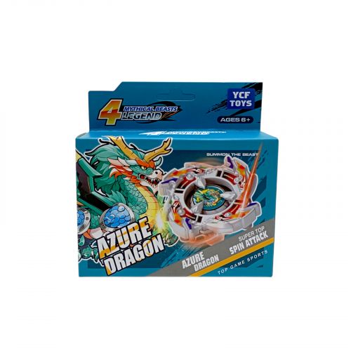 Бейблейд (AZURE DRAGON)  мініатюра фото 1 Бейблейд (AZURE DRAGON)  мініатюра фото 1