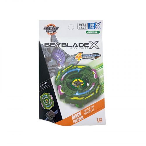 Бэйблейд ТРЕУГОЛЬНАЯ КОРОБКА (BLACK TORTOISE)  мініатюра фото 1 Бэйблейд ТРЕУГОЛЬНАЯ КОРОБКА (BLACK TORTOISE)  мініатюра фото 1