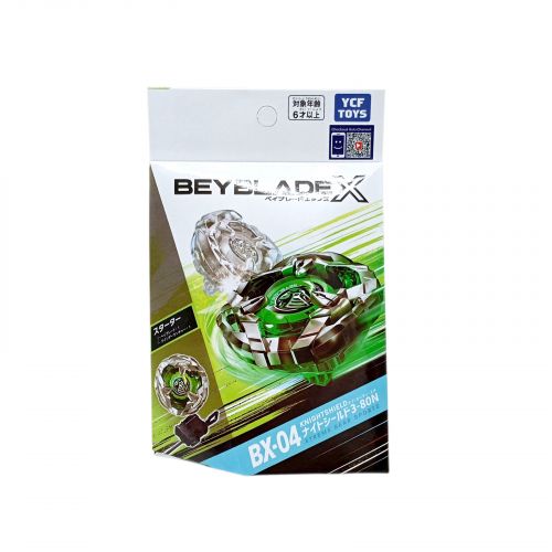 Бейблейд (BX 04)  мініатюра фото 1 Бейблейд (BX 04)  мініатюра фото 1