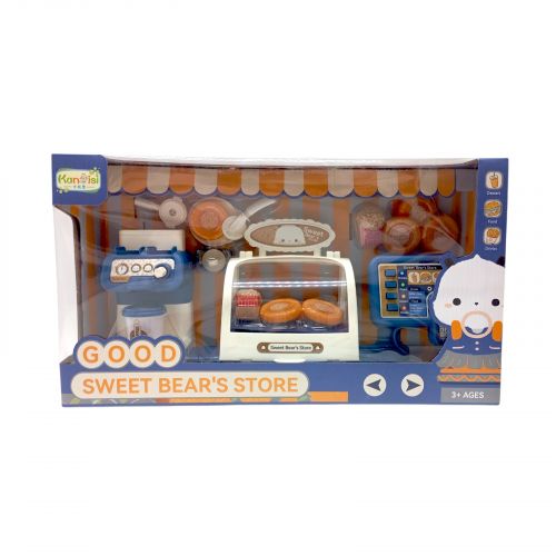 Магазин фастфуд в кор. (СИНИЙ)  мініатюра фото 1 Магазин фастфуд в кор. (СИНИЙ)  мініатюра фото 1