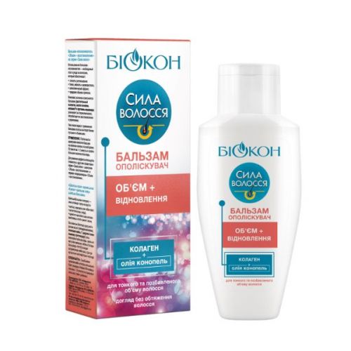 Биокон Сила волос объем и восстановление, 205 мл  мініатюра фото 1 Биокон Сила волос объем и восстановление, 205 мл  мініатюра фото 1