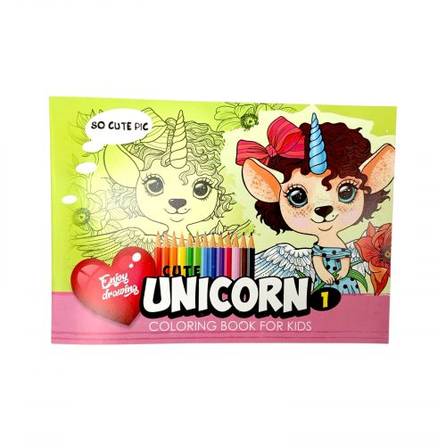 Розфарбовка, 210х297 мм (CUTE UNICORN 1)  мініатюра фото 1