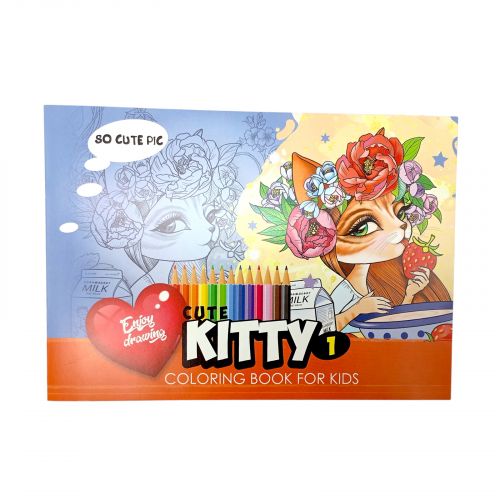 Розфарбовка, 210х297 мм, (CUTE KITTY 1)  мініатюра фото 1