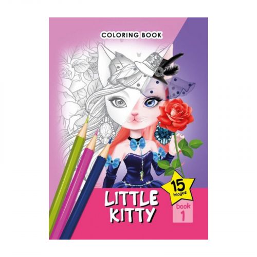 Розфарбовка А5 (LITTLE KITTY 1)  мініатюра фото 1