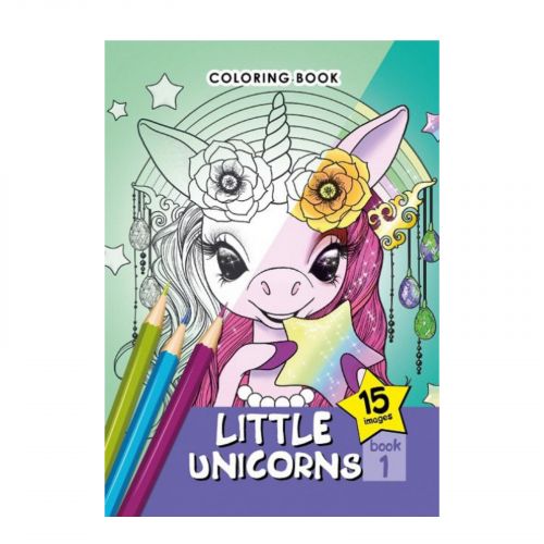 Розфарбовка А5 (LITTLE UNICORNS 1)  мініатюра фото 1