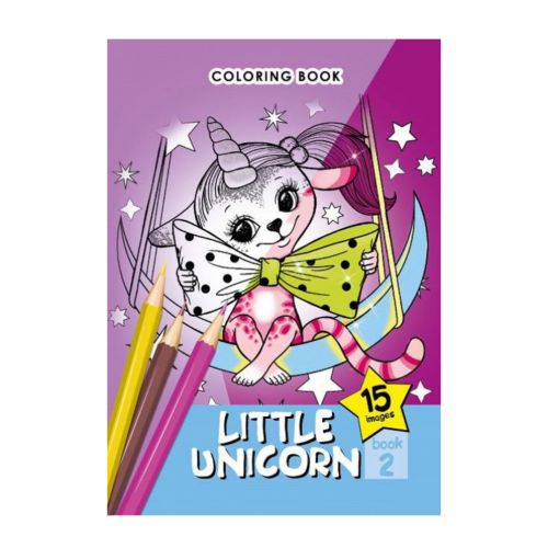 Розфарбовка А5 (LITTLE UNICORN 2)  мініатюра фото 1