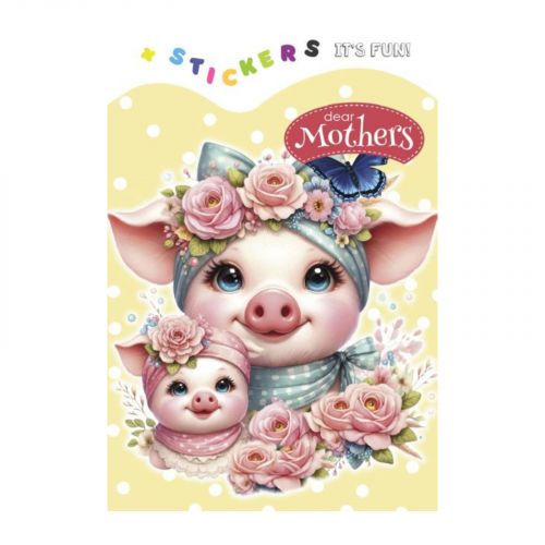 Розмальовка 135 х 190мм.  (DEAR MOTHERS)  мініатюра фото 1