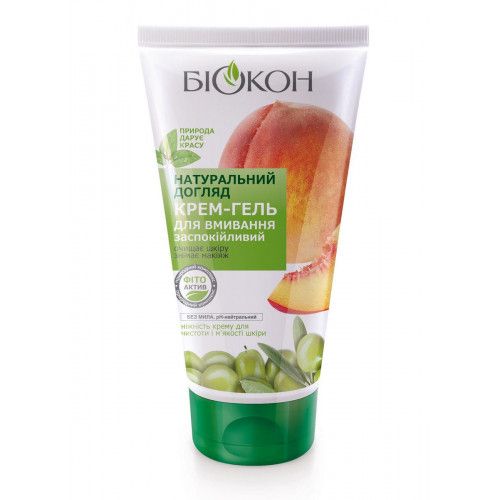 Биокон Крем-гель для умывания Натуральный уход Успокаивающий, 150 мл  мініатюра фото 1 Биокон Крем-гель для умывания Натуральный уход Успокаивающий, 150 мл  мініатюра фото 1