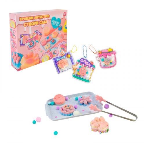 Набір для творчості, покрокова інструкція на укр. мові.  у короб.  30,2*25,*6 см  мініатюра фото 1