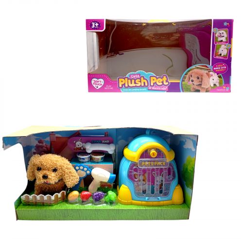 Любимец "Собачка" (КОРИЧНЕВЫЙ)  мініатюра фото 1