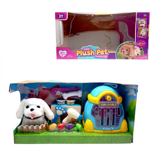 Улюбленець  “Собачка” (БІЛИЙ)  мініатюра фото 1