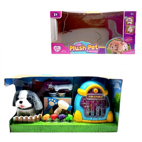 Любимец "Собачка" (СЕРЫЙ С БЕЛЫМ)  мініатюра фото 1