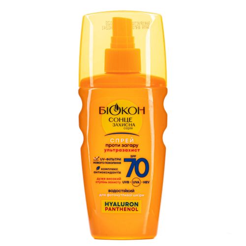 Біокон Засіб від засмаги SPF-70 Спрей Ультразахист, 160мл  мініатюра фото 1
