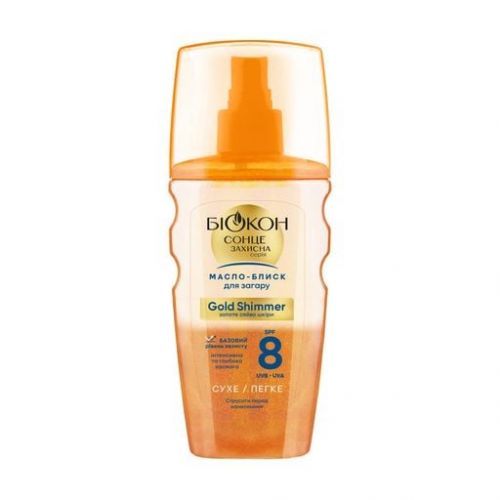 Біокон Засіб для засмаги Gold Shimmer Олія-блиск SPF8, 160мл  мініатюра фото 1