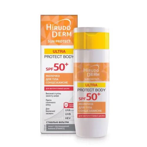 Біокон Засіб від засмаги Hirudo Derm Sun Protect Ultra Protect Body Сонцезахисне молочко для тіла SPF50+, 150мл  мініатюра фото 1