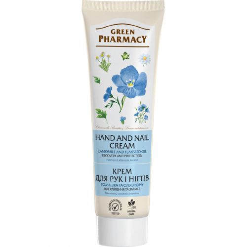 Green Pharmacy Крем для рук Ромашка та олія льону, 100мл  мініатюра фото 1