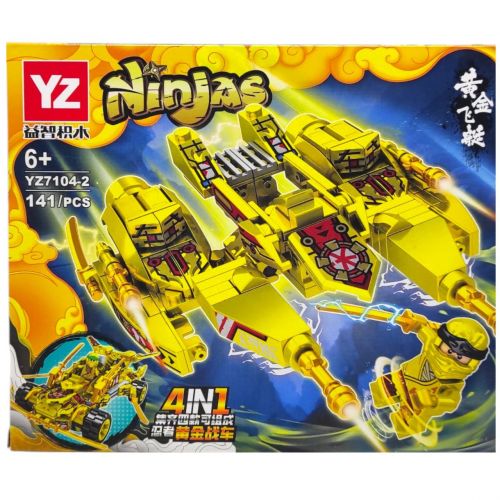 Конструктор "Ніндзя — Го" (ВИД 2)  мініатюра фото 1