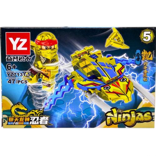 Конструктор "Ніндзя—Го" (ВИД 5)  мініатюра фото 1