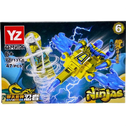 Конструктор "Ніндзя—Го" (ВИД 6) фото