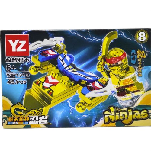 Конструктор "Ніндзя—Го" (ВИД 8) фото
