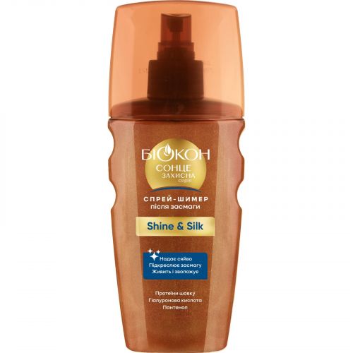 Біокон Спрей-шимер після засмаги Shine & Silk, 160мл  мініатюра фото 1
