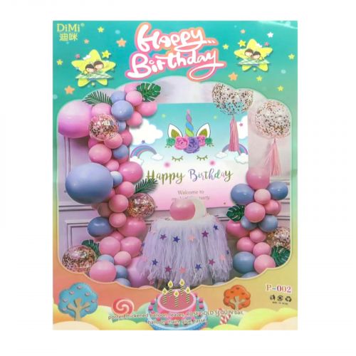 Фотозона из воздушных шаров Happy Birthday- Единорог постер-набор латекс. шарий, шарики с блеском, кисточки, лента-скотч (45 элементов)  мініатюра фото 1