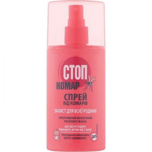 Біокон Спрей від комах Стоп Комар, 95мл  мініатюра фото 1