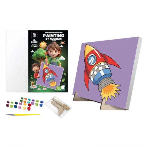 Набір для розпису по номерах 25х25 см "До зірок" з деревʼяною підставкою  мініатюра фото 1