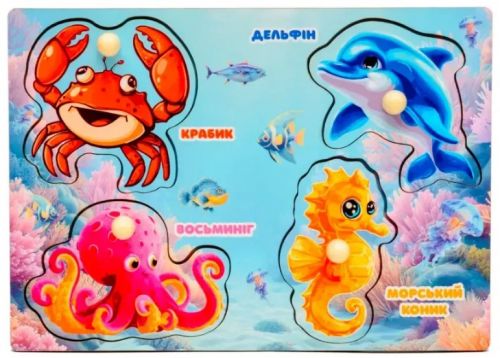 Сортер-вкладиш "Морські жителі" деревʼяний  мініатюра фото 1