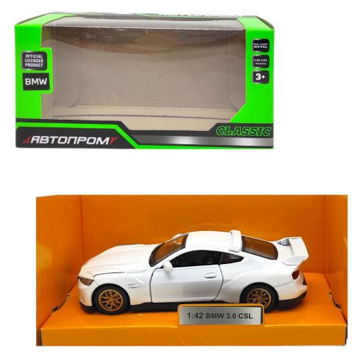 Машинка металева "АВТОПРОМ.  BMW 3. 0CSL"  мініатюра фото 1