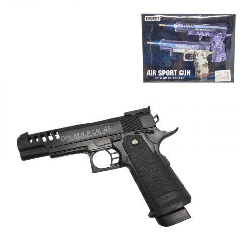 Пістолет, кульки, у короб.  24*18*4,5 см.  мініатюра фото 1