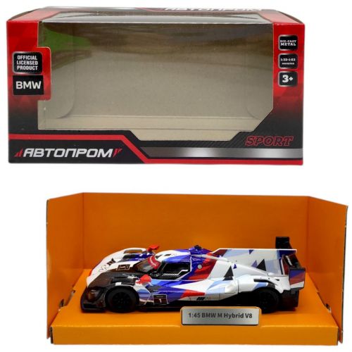 Машина металева "АВТОПРОМ.  BMW M Hybrid V8" короб.  14,5*6,5*7 см  мініатюра фото 1