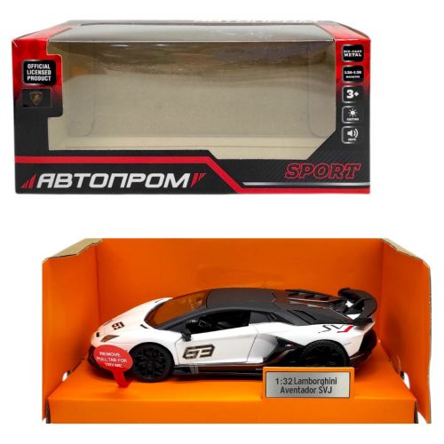 Машинка металева "АВТОПРОМ.  Lamborghini Aventador SVJ"  мініатюра фото 1