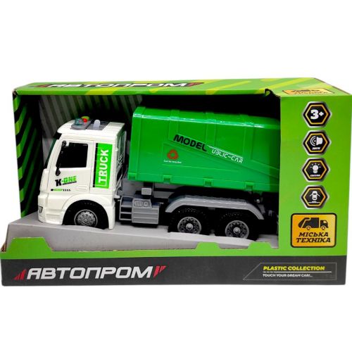 Машина на батарейках "АВТОПРОМ.  Сміттєвоз", світло, звук (33,5*19*11,5 см)  мініатюра фото 1