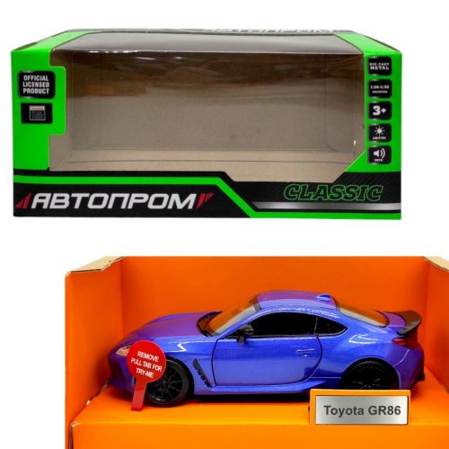 Машинка металева "Автопром: Toyota GR86" (СИНЯ)  мініатюра фото 1