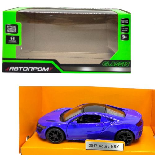 Машинка металева "Acura NSX" (СИНЯ)  мініатюра фото 1