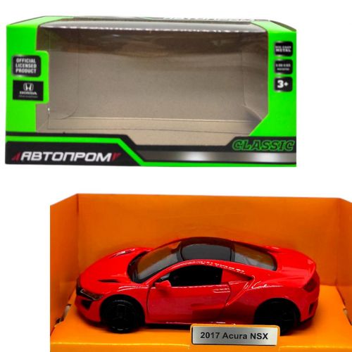 Машинка металева "Acura NSX" (ЧЕРВОНА)  мініатюра фото 1