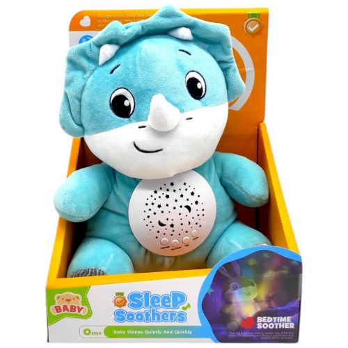 Нічник плюшевий "Діно", 22 см  мініатюра фото 1