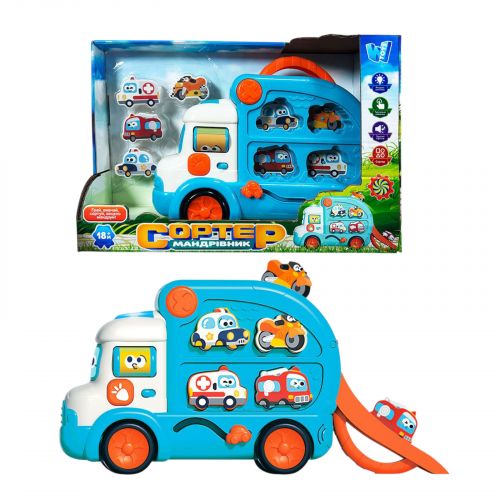 Сортер-мандрівник ОЗВУЧУВАННЯ УКРАЇНСЬКОЮ МОВОЮ, підсвічування, казки, пісні, віршики, знімні машинки, запускач, в коробці  мініатюра фото 1