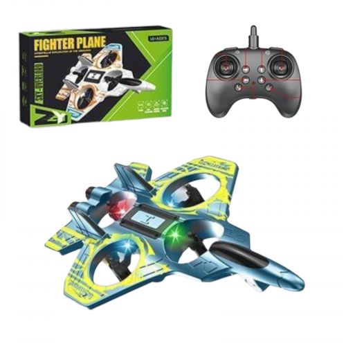 Літак на радіокеруванні Блакитний, пульт 2. 4 GHz, підсвічування, USB-кабель, поворот на 360°, акум.  3. 7V, запасні лопаті, викрутка, в коробці  мініатюра фото 1