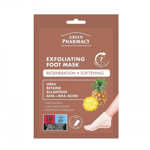 Green Pharmacy Набір масок для ніг Відлущувальна, 20мл х 2шт  мініатюра фото 1