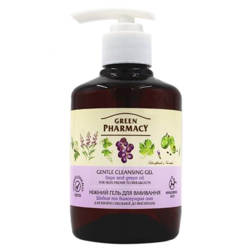 Green Pharmacy Гель для умывания Нежный Шалфей и виноградное масло, 270мл  мініатюра фото 1