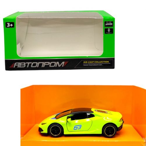 Машинка металева "АВТОПРОМ.  LAMBO" (САЛАТОВА)  мініатюра фото 1