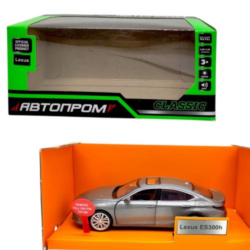 Машинка металева "АВТОПРОМ.  Lexus ES300h" (СІРИЙ)  мініатюра фото 1
