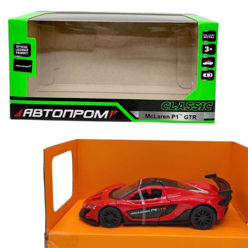 Машинка металева "АВТОПРОМ.  Mclaren" (ЧЕРВОНА)  мініатюра фото 1
