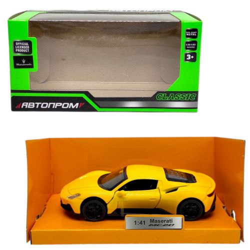 Машинка металева "АВТОПРОМ Maserati MC20" (ЖОВТИЙ)  мініатюра фото 1