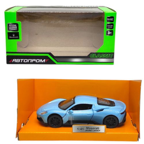 Машинка металева "АВТОПРОМ Maserati MC20" (СІРО-БЛАКИТНА)  мініатюра фото 1