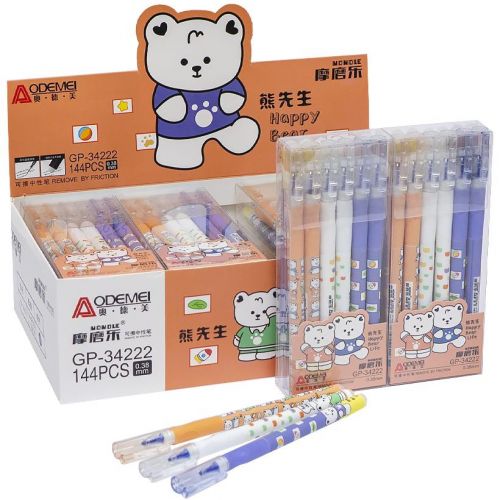 Ручка "Пиши стирай", синя  мініатюра фото 1